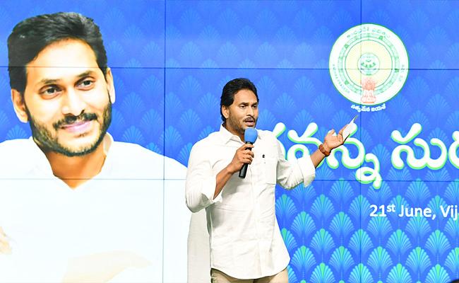 Three ex-ministers in Jagan's firing list?